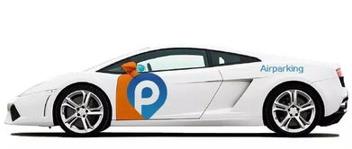 共享停車來了，但仍有這些痛點待解決